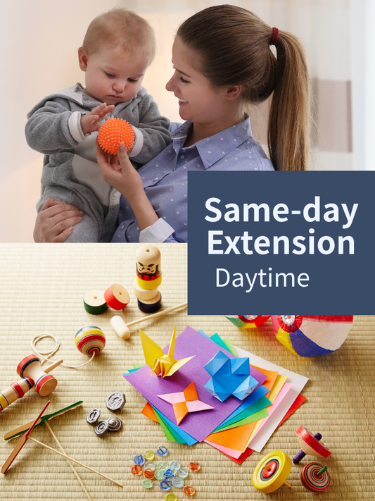 【Day】Same-day Extension (8AMー9PM)